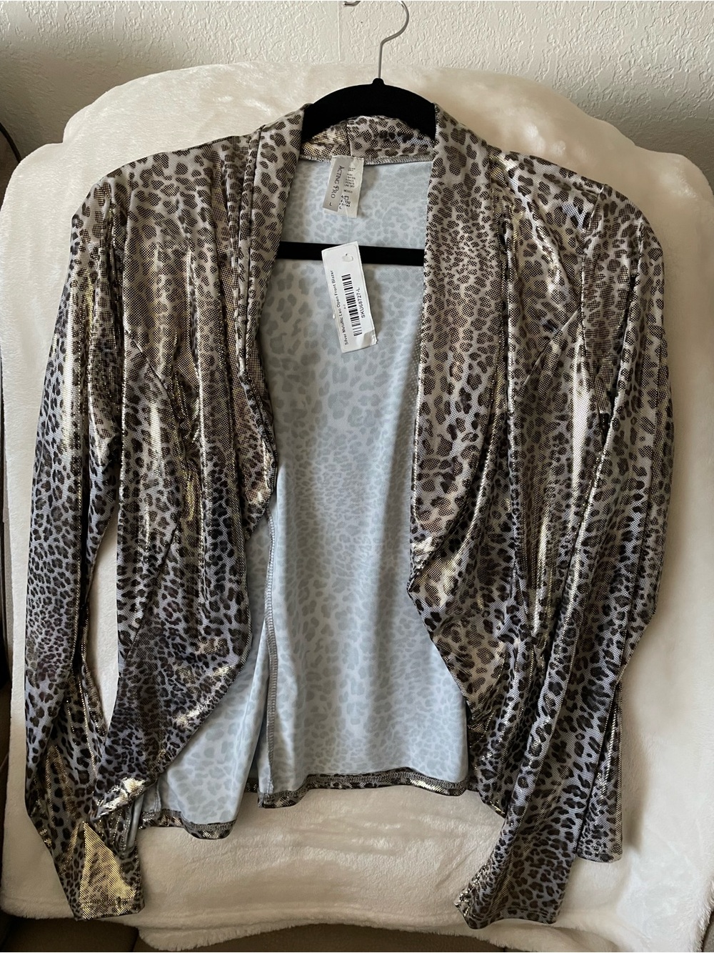 Metallic Leopard-Print Open-Front Cardigan - Taupe & Cream
